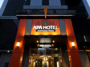 APA Hotel Nagoya Sakae Higashi